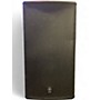 Used Yamaha IF2112M/95 Unpowered Speaker