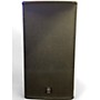 Used Yamaha IF2112M/95 Unpowered Speaker