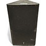 Used Yamaha IF2115 Unpowered Speaker