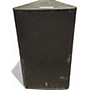 Used Yamaha IF2115 Unpowered Speaker
