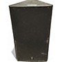 Used Yamaha IF2115 Unpowered Speaker