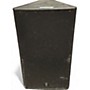 Used Yamaha IF2115 Unpowered Speaker