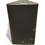 Used Yamaha IF2115 Unpowered Speaker