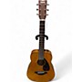 Used Yamaha JR1 3/4 Antique Natural Acoustic Guitar Antique Natural