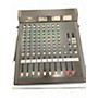 Used Yamaha MC802 Powered Mixer
