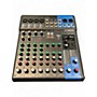 Used Yamaha MG10XU 10 Channel Mixer with Effects Unpowered Mixer