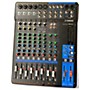 Used Yamaha MG12 Unpowered Mixer