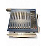 Used Yamaha MG16/4 Powered Mixer