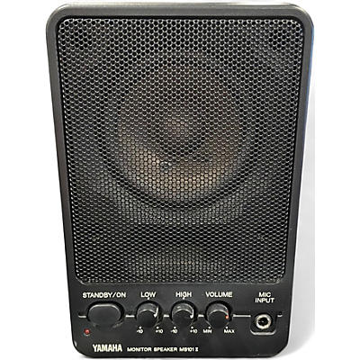 Used Yamaha MS101 II Powered Monitor