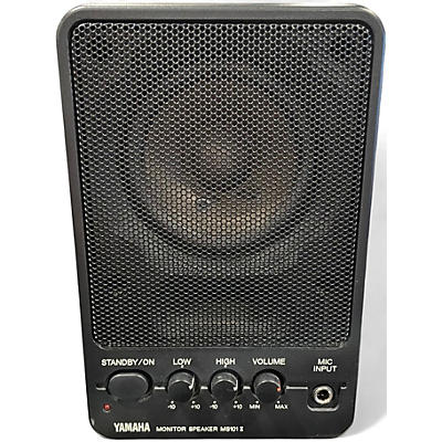 Used Yamaha MS101 II Powered Monitor