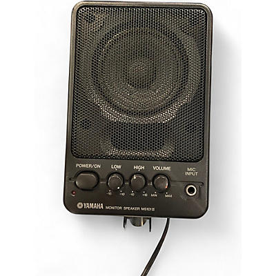 Used Yamaha MS101 Powered Monitor