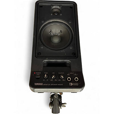 Used Yamaha MS20S Powered Monitor