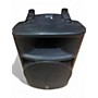 Used Yamaha MS400 Powered Speaker