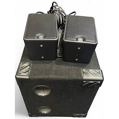 Used Yamaha MS50DR Drum Amplifier