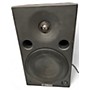 Used Yamaha MS5P Powered Monitor