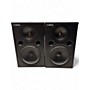 Used Yamaha MSP10 PAIR Powered Monitor