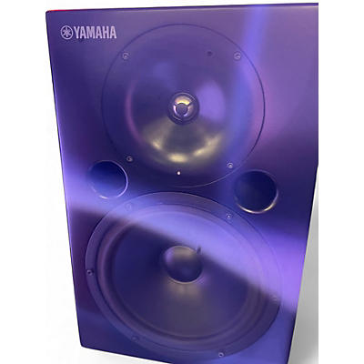 Used Yamaha MSP10 Powered Monitor