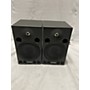 Used Yamaha Used Yamaha MSP3 PAIR Powered Monitor