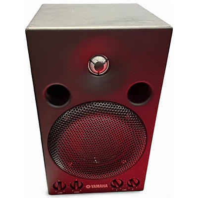 Used Yamaha MSP3 Powered Monitor