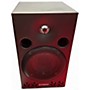 Used Yamaha MSP3 Powered Monitor