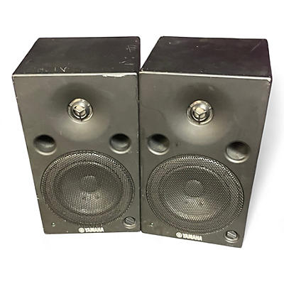 Used Yamaha MSP5 Pair Powered Monitor