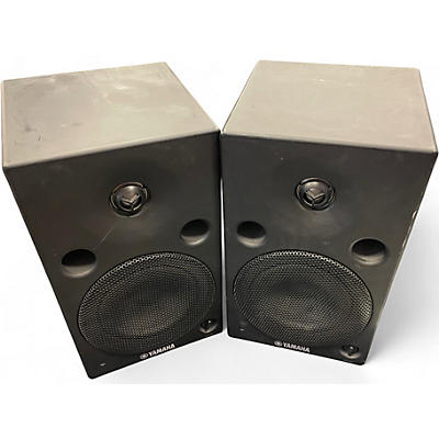 Used Yamaha MSP5 Pair Powered Monitor