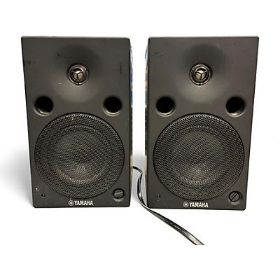 Used Yamaha MSP5 Pair Powered Monitor