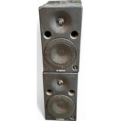 Used Yamaha MSP5 Pair Powered Monitor