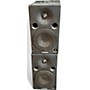 Used Yamaha MSP5 Pair Powered Monitor