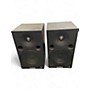 Used Yamaha MSP5 Pair Powered Monitor