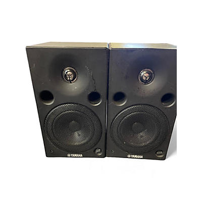 Used Yamaha MSP5 Pair Powered Monitor