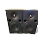 Used Yamaha MSP5 Pair Powered Monitor