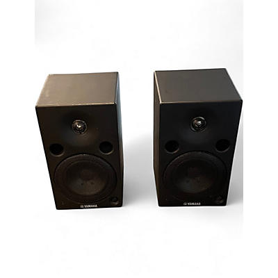 Used Yamaha MSP5 Pair Powered Monitor
