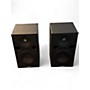 Used Yamaha MSP5 Pair Powered Monitor