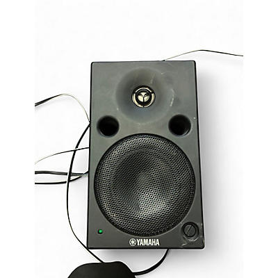 Used Yamaha MSP5 Powered Monitor