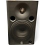 Used Yamaha MSP5 Studio Powered Monitor