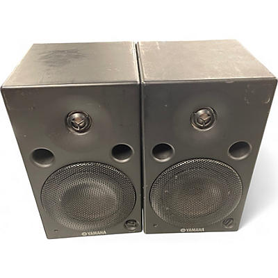 Used Yamaha MSP5A Pair Powered Monitor
