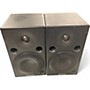 Used Yamaha MSP5A Pair Powered Monitor