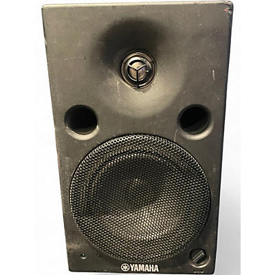 Used Yamaha MSP5A Powered Monitor