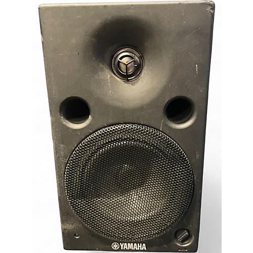 Used Yamaha MSP5A Powered Monitor