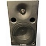Used Yamaha MSP5A Powered Monitor