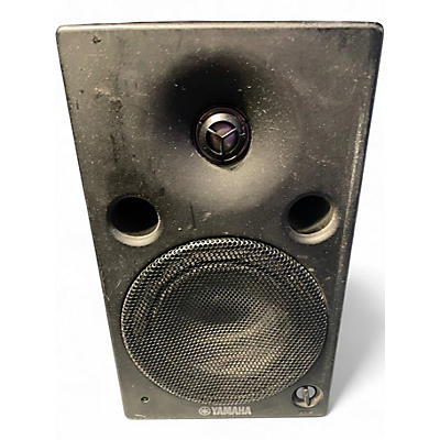 Used Yamaha MSP5A Powered Monitor