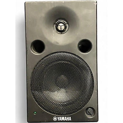 Used Yamaha MSP5A Powered Monitor