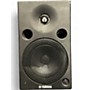 Used Yamaha MSP5A Powered Monitor