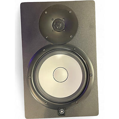 Used Yamaha MSP5A Powered Monitor