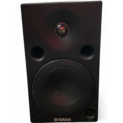 Used Yamaha MSP5A Powered Monitor