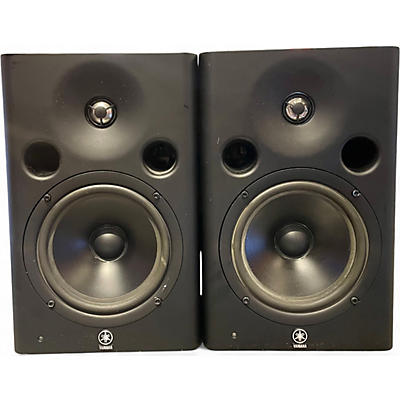 Used Yamaha MSP7 Studio Pair Powered Monitor