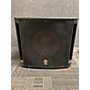 Used Yamaha Used Yamaha MSR 800W Powered Speaker