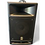 Used Yamaha MSR100 Powered Speaker