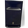 Used Yamaha MSR250 Powered Speaker